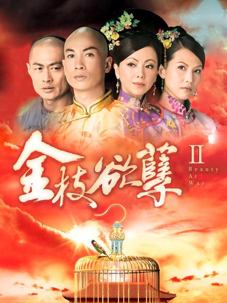 短发极品一字白虎嫩鲍，屁屁又大又白嫩[2.72GB][百度盘]